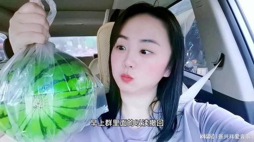 吃瓜网红的网站,热门话题、娱乐八卦一网打尽