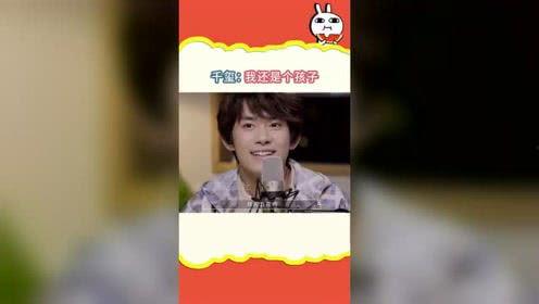 吃瓜娱社,揭秘娱乐圈幕后故事，带你领略明星真实生活