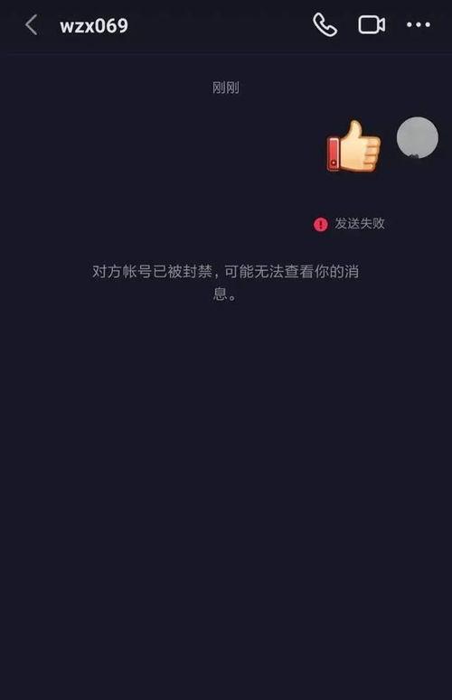 想当网红有什么手机配置,揭秘网红手机配置攻略，助你轻松吸粉！