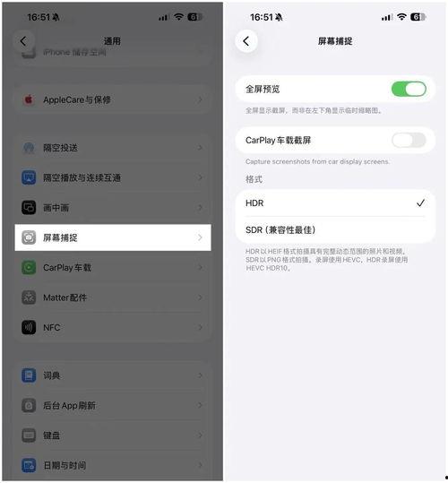 头条视频按键在哪里打开,头条视频按键，轻松打开生成功能的秘密