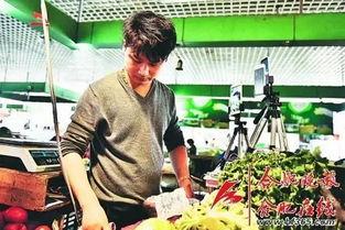 今日头条阳江卖菜的,新鲜食材汇聚，打造市民“菜篮子”新体验