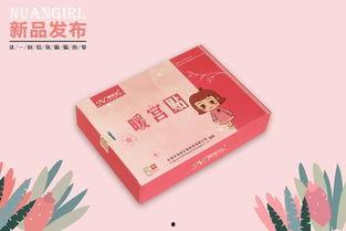 网红健康品,揭秘热门产品背后的真相与功效