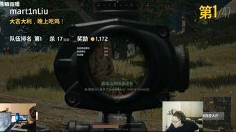 吃鸡杀瓜,一场别开生面的生存挑战之旅