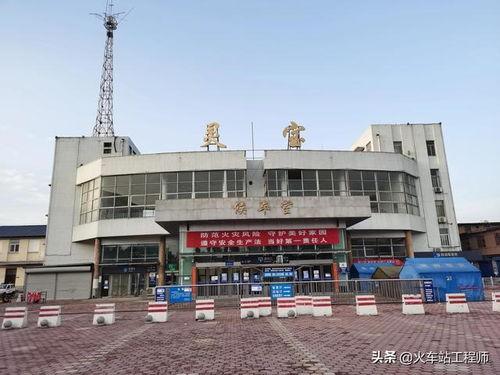 灵宝高铁西站新闻头条